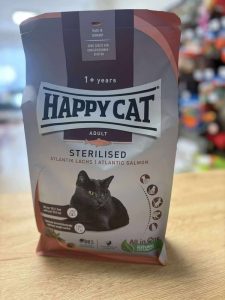 CROQUETTE STERILISED SAUMON