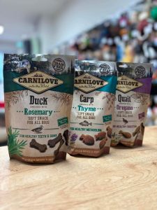 Carnilove 200gr - Saveur au choix