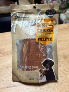 Filets poulet fromage 85gr